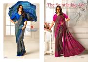 Sushma   SILKY SHADES